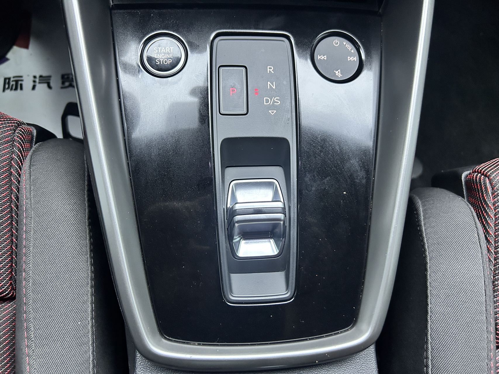 奥迪 2022款 A3L Limousine 1.4TFSI 35TFSI 进取运动型