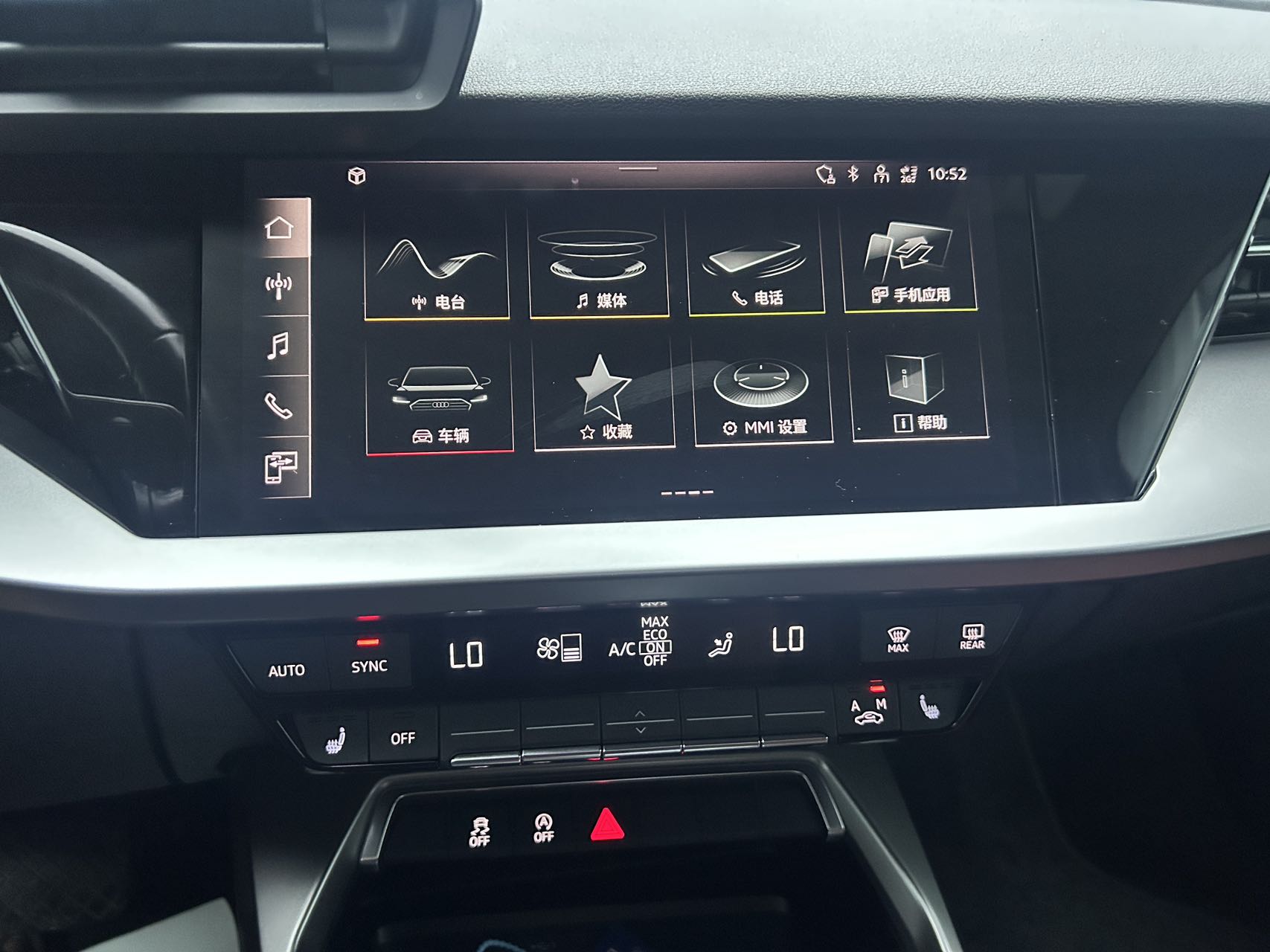 奥迪 2022款 A3L Limousine 1.4TFSI 35TFSI 进取运动型