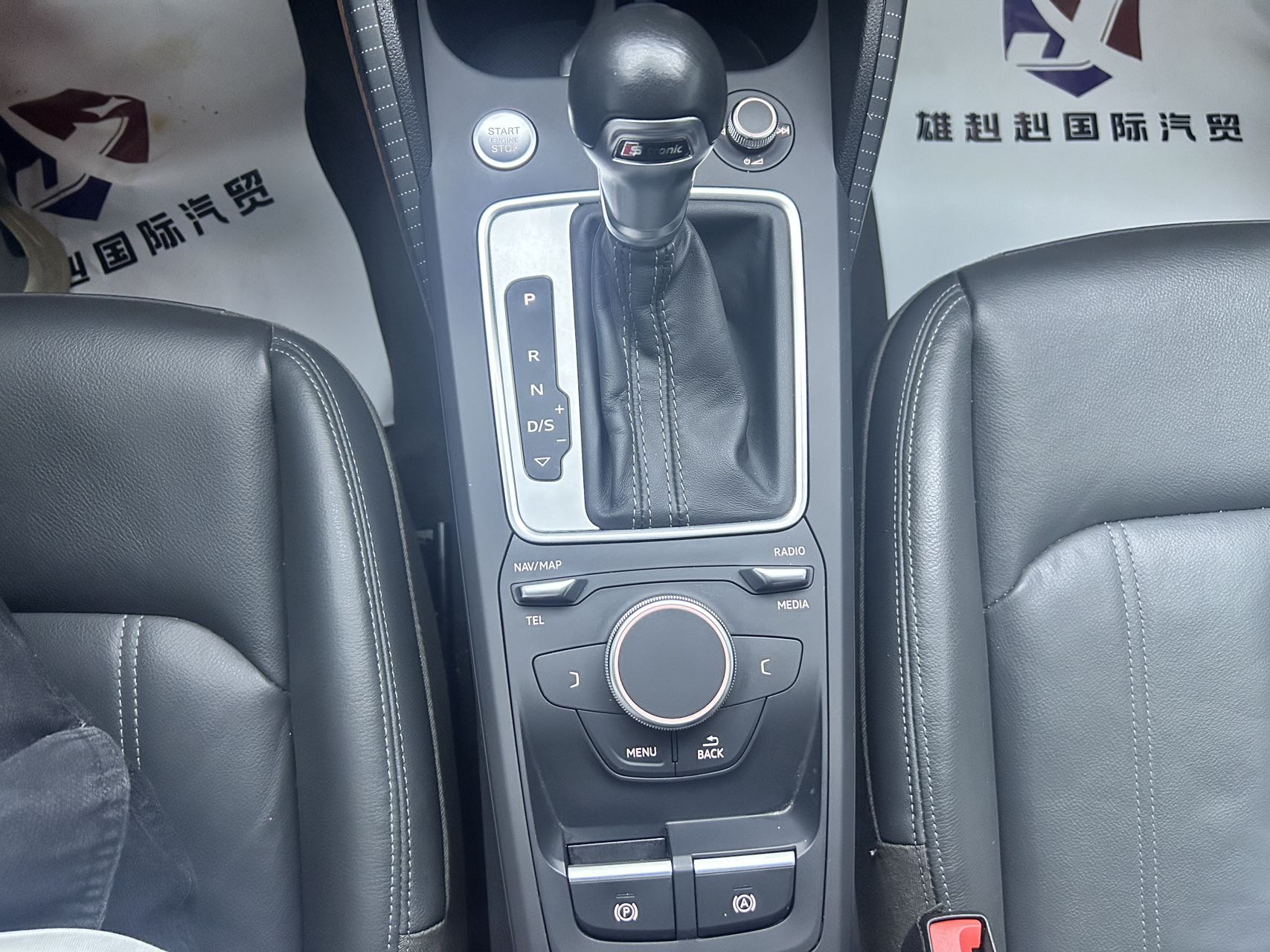 2022款 奥迪 Q2L 1.4TFSI 35TFSI 时尚致雅型