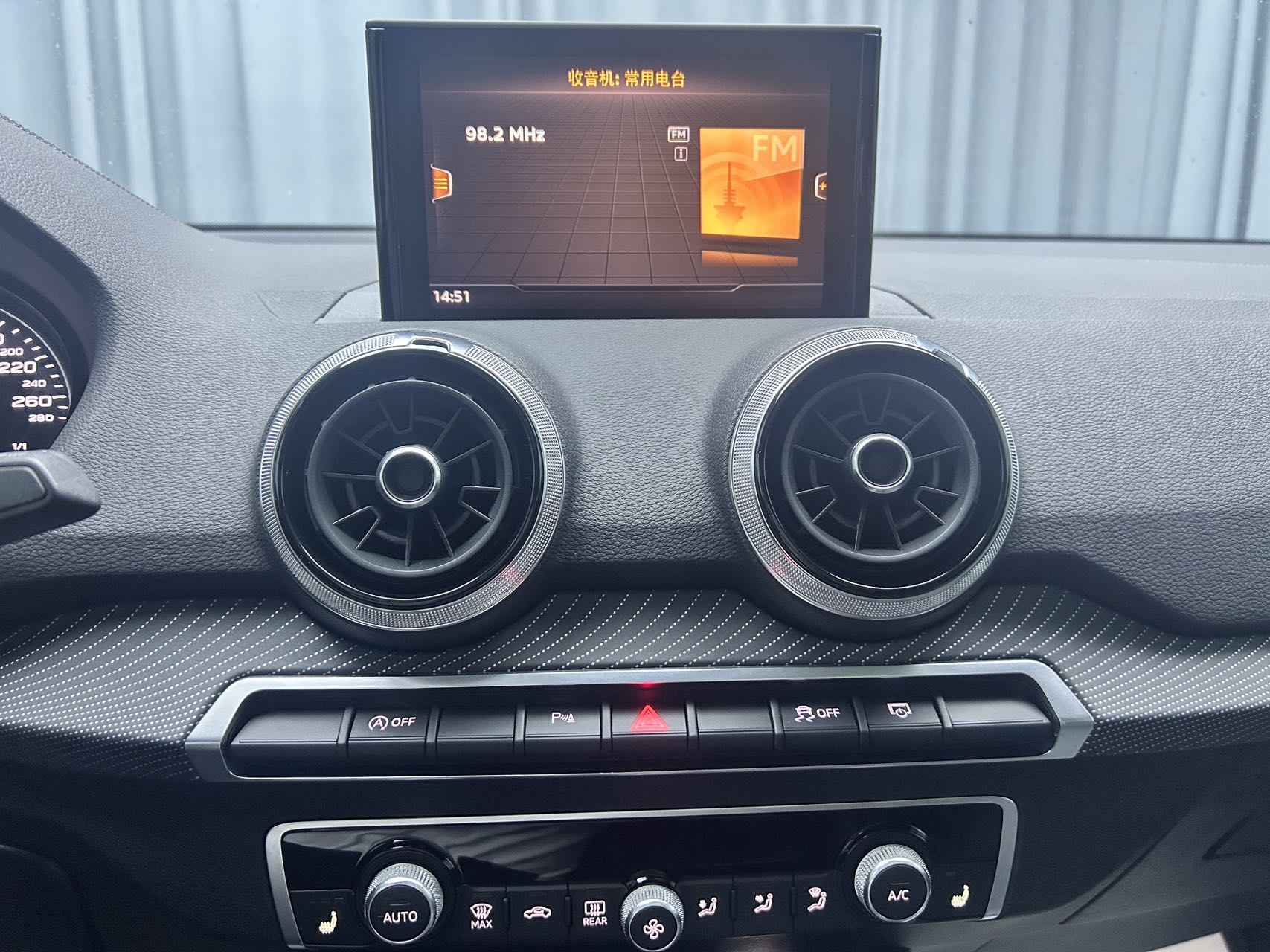 2022款 奥迪 Q2L 1.4TFSI 35TFSI 时尚致雅型