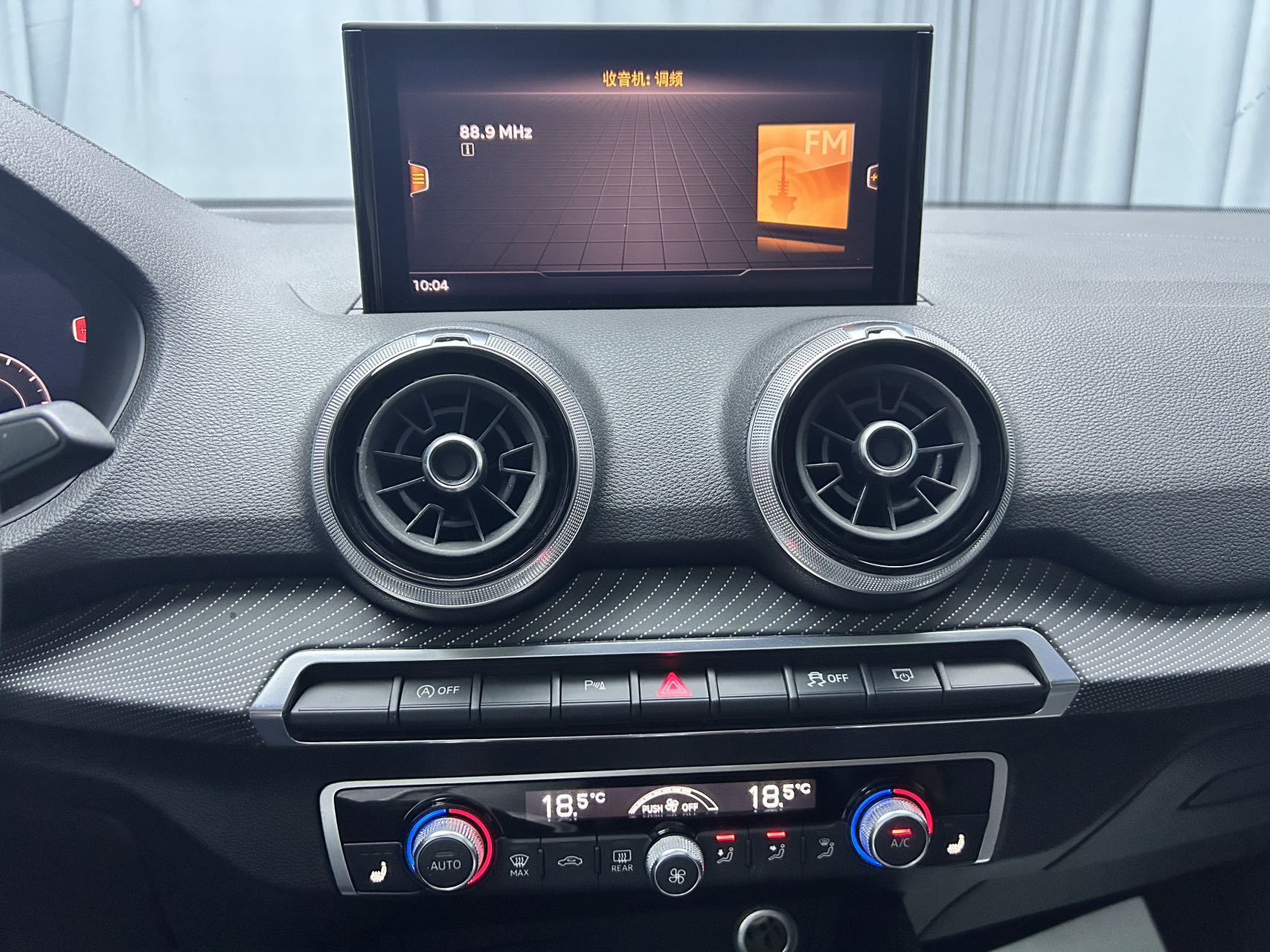 2022款 奥迪 Q2L 35 TFSI 豪华致雅